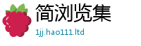 77777788888王中王正版加2025最新免费资料大全手机版